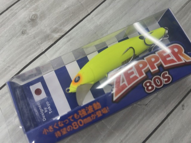 つり具の上州屋 - あなたのフィッシング＆アウトドアライフを