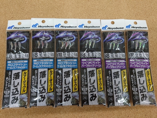 A3027 ジグ タックル 釣り道具 フィッシング用品 40点以上 まとめ Amazon.co.jp: 9KM DWLIFEアンダースピンフィッシングジグヘッド