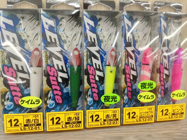 ヤリイカ　早舟 早舟 ヤリイカ MH-175 - 13,900円