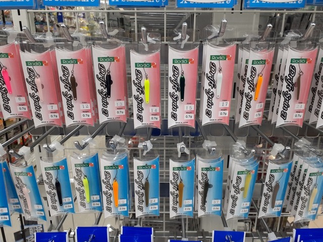 つり具の上州屋 - あなたのフィッシング＆アウトドアライフを