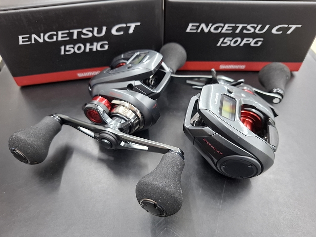 エンゲツct 151HG シマノ 【予約商品】シマノ 25 炎月 エンゲツ CT 151HG 左