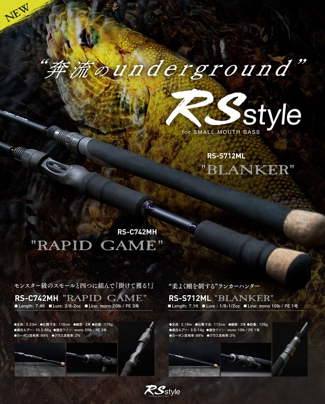 スペシャライズドROVALALPINISTCLXクリンチャーシマノHGフリー中古