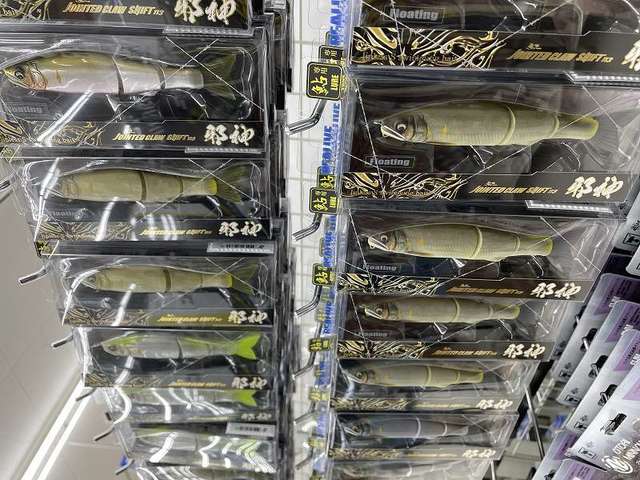 つり具の上州屋 - あなたのフィッシング＆アウトドアライフを