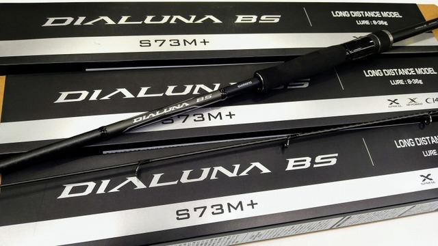 【未使用】シマノ　21 ディアルーナ BS S73M+ つり具の上州屋 - あなたのフィッシング＆アウトドアライフを