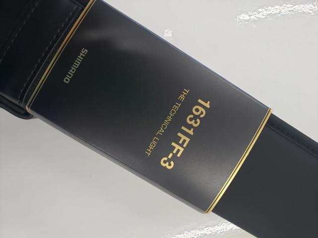 つり具の上州屋 - あなたのフィッシング＆アウトドアライフを