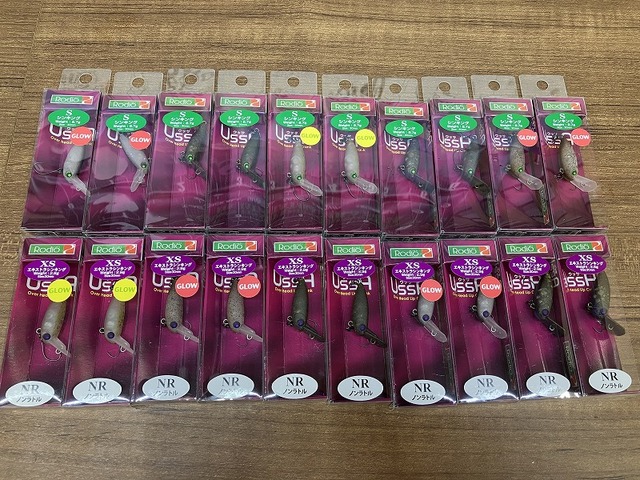 つり具の上州屋 - あなたのフィッシング＆アウトドアライフを