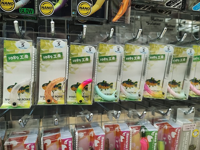 シケイダー　ウッサ他　管釣り　プラグセット 36個 つり具の上州屋 - あなたのフィッシング＆アウトドアライフを