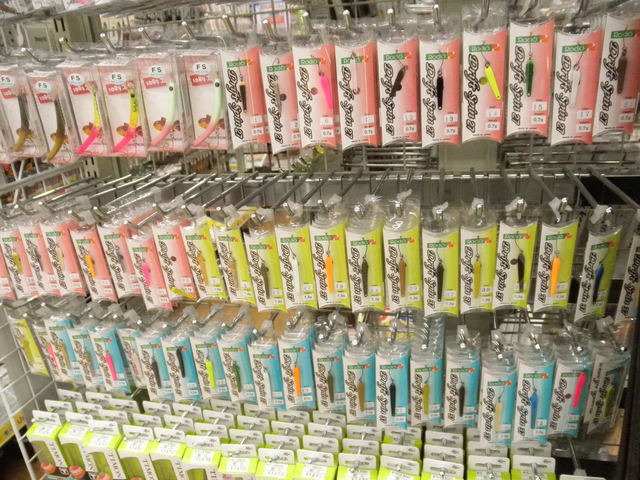 つり具の上州屋 - あなたのフィッシング＆アウトドアライフを