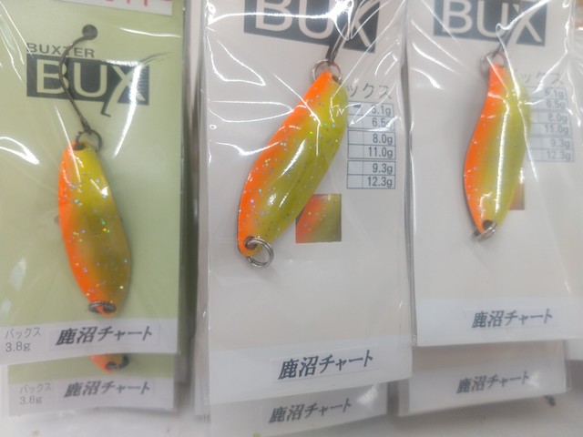 つり具の上州屋 - あなたのフィッシング＆アウトドアライフを