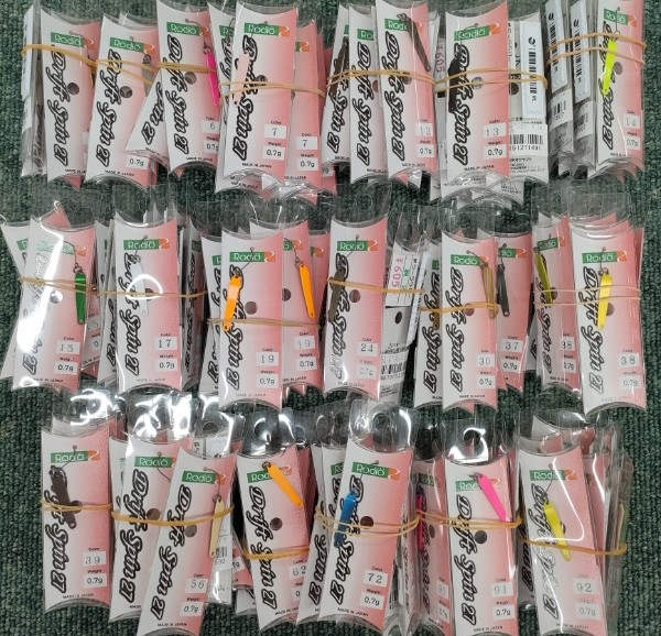 つり具の上州屋 - あなたのフィッシング＆アウトドアライフをサポート