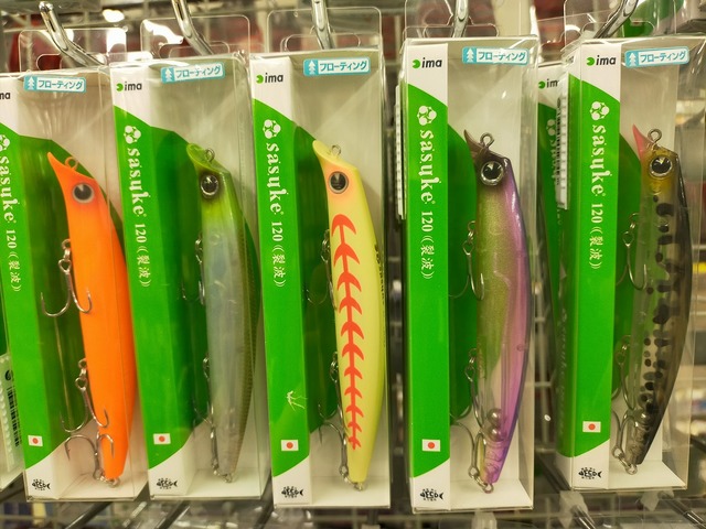 つり具の上州屋 - あなたのフィッシング＆アウトドアライフをサポート