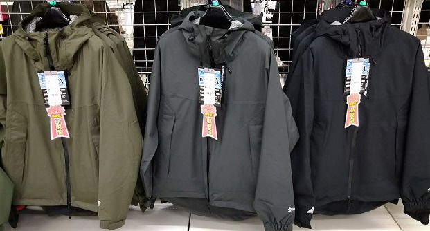 レッドレーベル★ダブルジップ 撥水 ストレッチ ジャケット グレー LLサイズ セール】ダブルクロス ノーラペル ジャケット ウォッシャブル