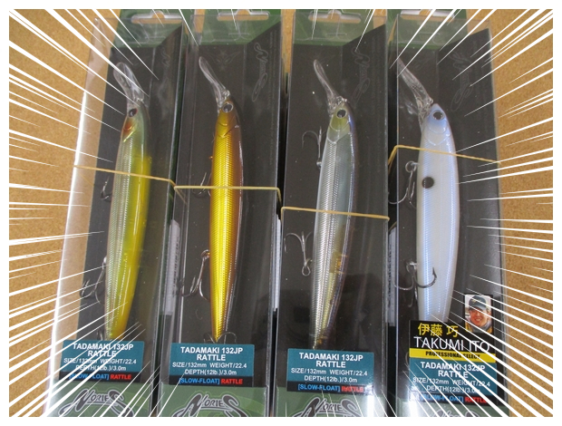 NOSENTIC GABU 24S ガブ 10色セット ディープパラドックスxノーセンティック GABU24S 全10個セット