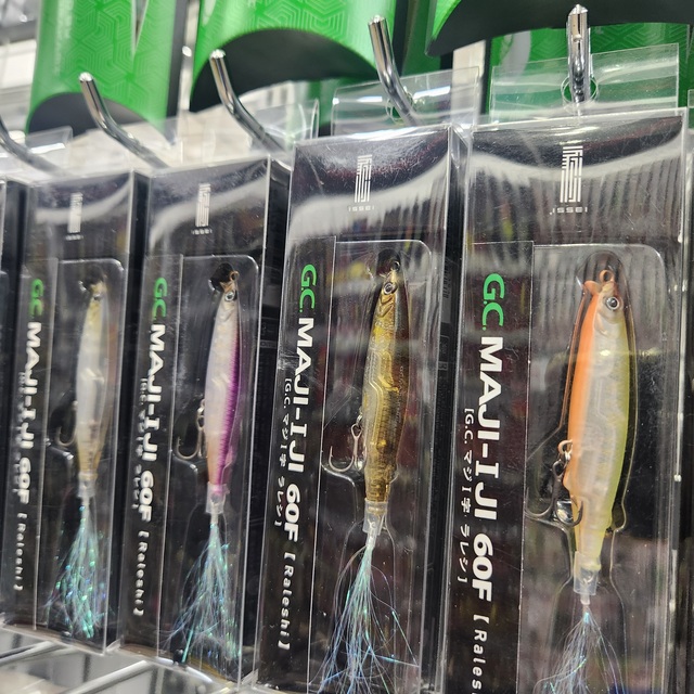 青物　トッププラグセット 青物用トップウォータープラグセット