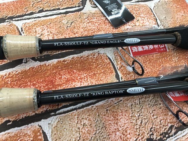 スミス　アヴェルラ FLA-S510ULF-TZ グランドイーグル エリアトラウト新製品】アヴェルラFLA-S510ULF-TZ（グランドイーグル