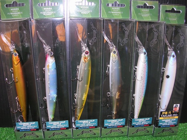 ノリーズ タダマキ 132 スローフロート ラトル 4点セット ノリーズ タダマキ 132 スローフロート ラトル 4点セット