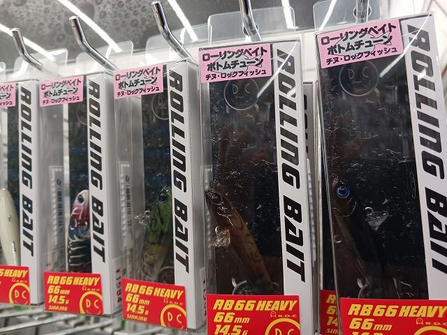 つり具の上州屋 - あなたのフィッシング＆アウトドアライフをサポート