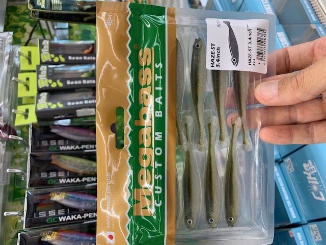 つり具の上州屋 - あなたのフィッシング＆アウトドアライフを
