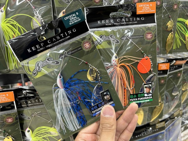 つり具の上州屋 - あなたのフィッシング＆アウトドアライフをサポート