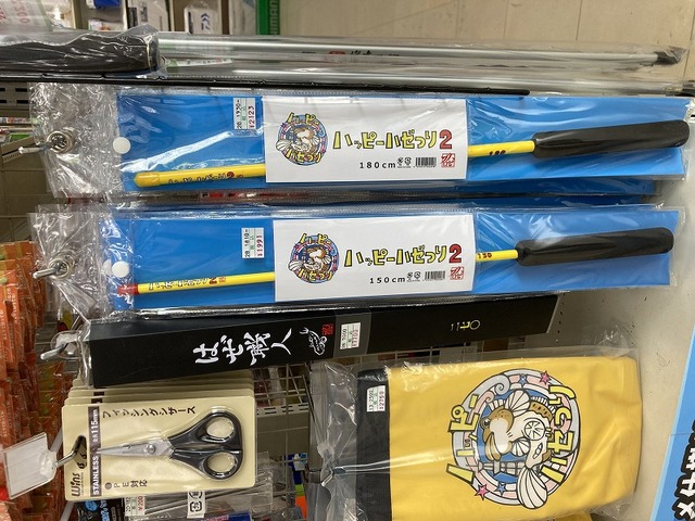 ttt様　公魚　ハンドメイドロッド　35cm胴調子（極軟）　2本セット ダイワ 船竿 極鋭アマダイ M-185(2ピース)【即日発送】(M-185