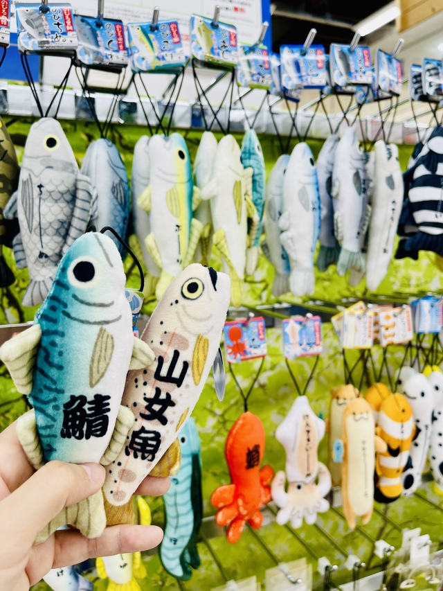 つり具の上州屋 - あなたのフィッシング＆アウトドアライフを