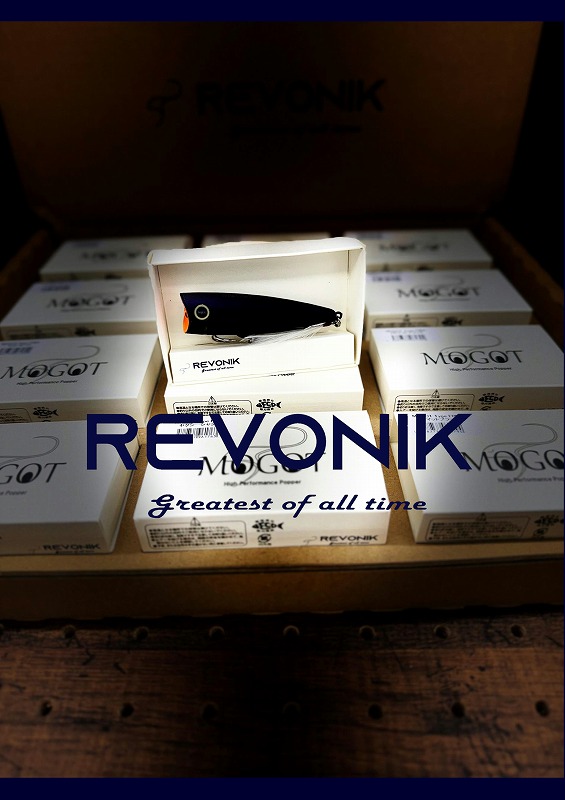 レヴォニック　モゴット　4色セット　新品 つり具の上州屋 - あなたのフィッシング＆アウトドアライフをサポート