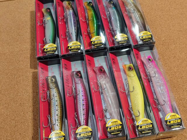 つり具の上州屋 - あなたのフィッシング＆アウトドアライフを