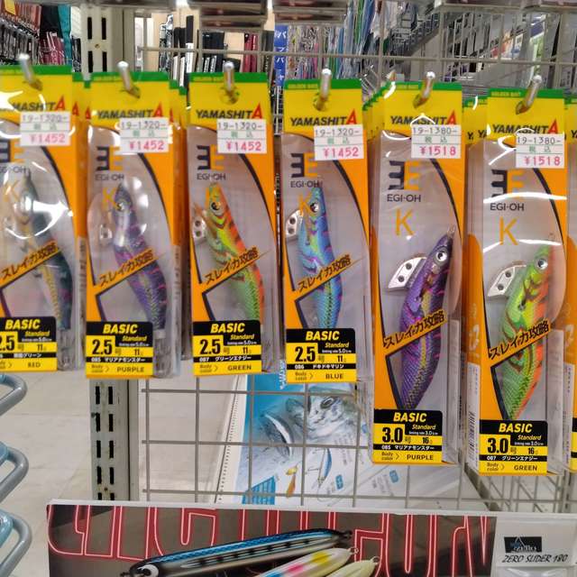 エギ　14本セット 81wXXaZjs6L._UF350,350_QL80_.jpg