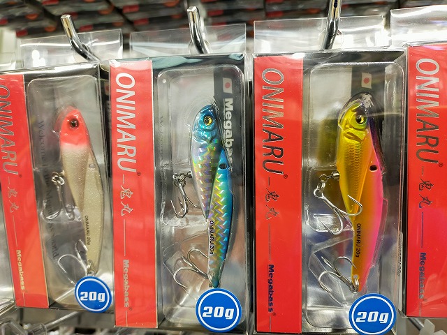 限定カラー　メガバス つり具の上州屋 - あなたのフィッシング＆アウトドアライフを