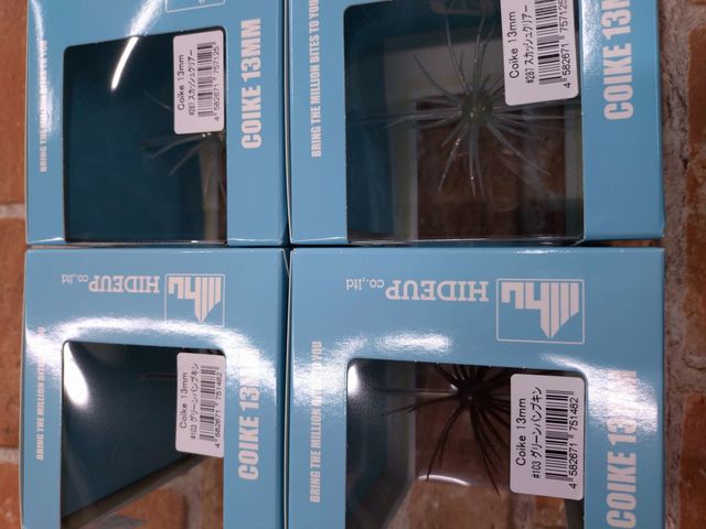 つり具の上州屋 - あなたのフィッシング＆アウトドアライフを