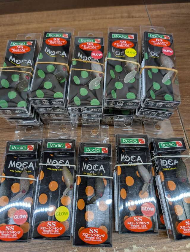 つり具の上州屋 - あなたのフィッシング＆アウトドアライフをサポート