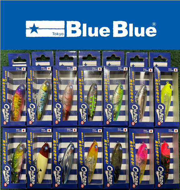 つり具の上州屋 - あなたのフィッシング＆アウトドアライフをサポート