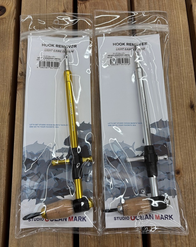 いっちゃん　ルビアス　オーシャンマーク　セット つり具の上州屋 - あなたのフィッシング＆アウトドアライフを