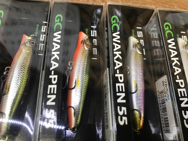 G.C.WAKA-PEN 55 ルアー 3色セット つり具の上州屋 - あなたのフィッシング＆アウトドアライフを