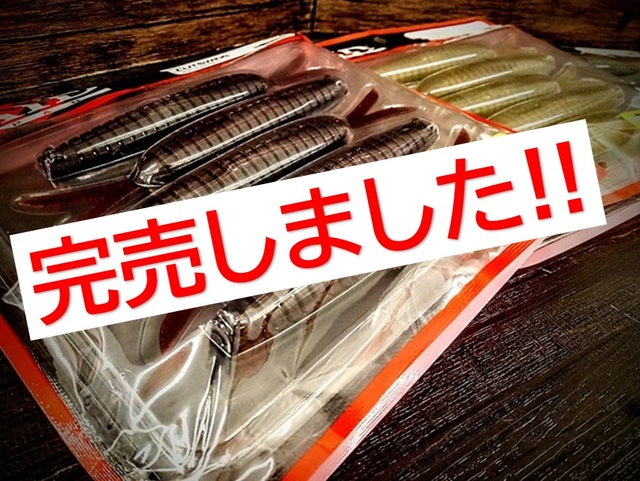 APIS♪HuLa＊Lea✿ページ　VISCARDI リンクスキャット APIS♪HuLa＊Lea✿ページ VISCARDI リンクスキャット APIS♪HuLa