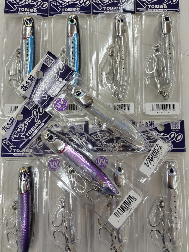 甚兵衛 やをら 180 #05 トビウオ (ソルトルアー 海釣り) zelp20250809