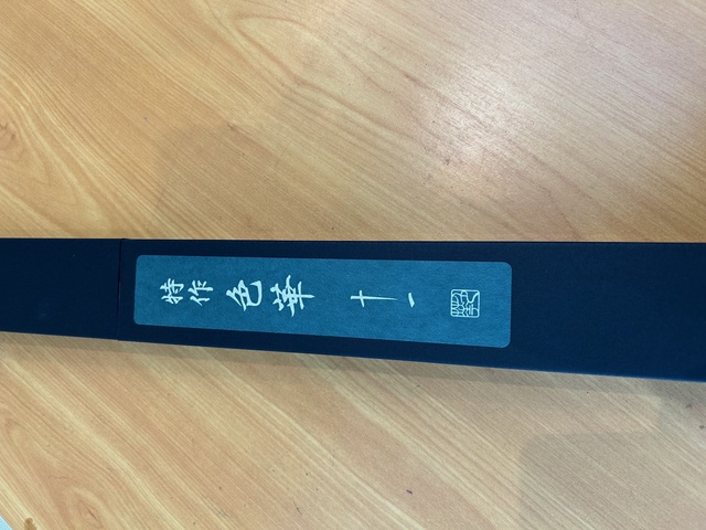 つり具の上州屋 - あなたのフィッシング＆アウトドアライフを