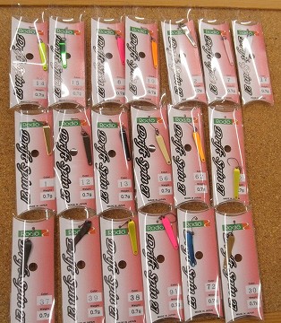 つり具の上州屋 - あなたのフィッシング＆アウトドアライフを