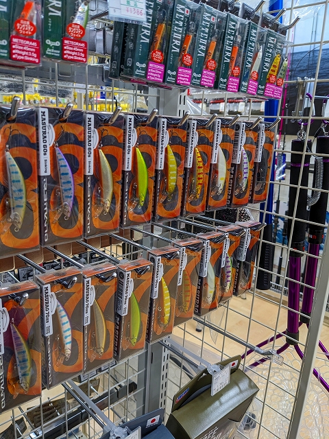 つり具の上州屋 - あなたのフィッシング＆アウトドアライフをサポート