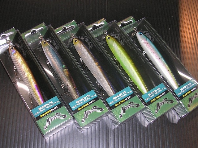 ハトリーズ　お化けシリーズ ハトリーズ お化けシリーズ | ランブルフィッシュのブログ