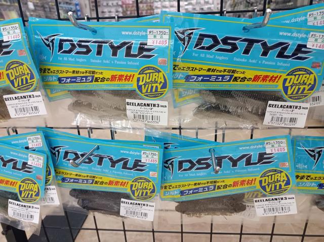 新品未使用　キメラ62L + つり具の上州屋 - あなたのフィッシング＆アウトドアライフを