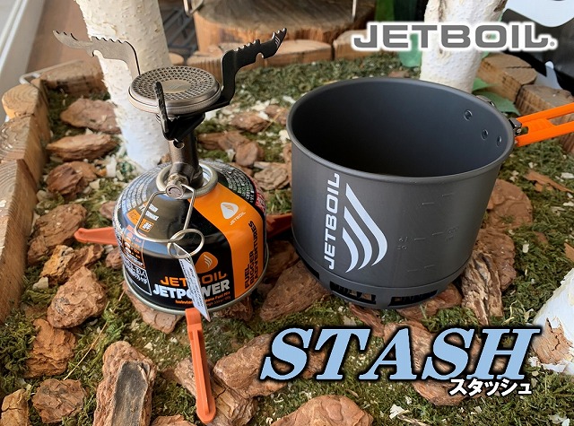 jetboil キャンプ　コンロ　drt deps Zip 0.8L Fast Boil System - Jetboil