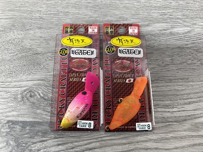 ガラクタ屋 UOBX GaraKuta屋