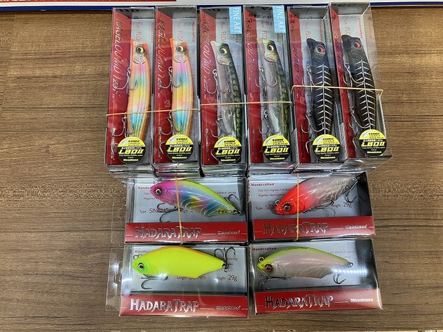 つり具の上州屋 - あなたのフィッシング＆アウトドアライフをサポート