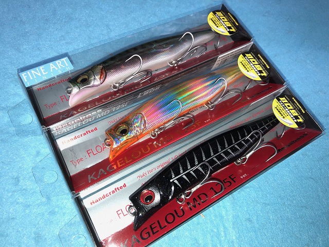 メガバスセット　カゲロウ　X８０　ゲンマ メガバス(MEGABASS) KAGELOU 155F GLX ダブルチャート+コノ