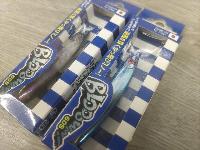 つり具の上州屋 - あなたのフィッシング＆アウトドアライフを