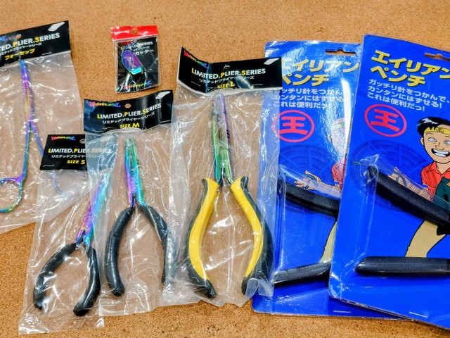 ウォーターランド　リミテッド　セット ウォーターランド リミテッド