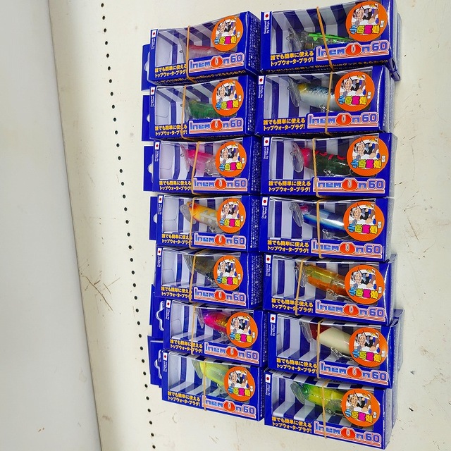 No.354 INEMUN 60 5個 No.354 INEMUN 60 5個