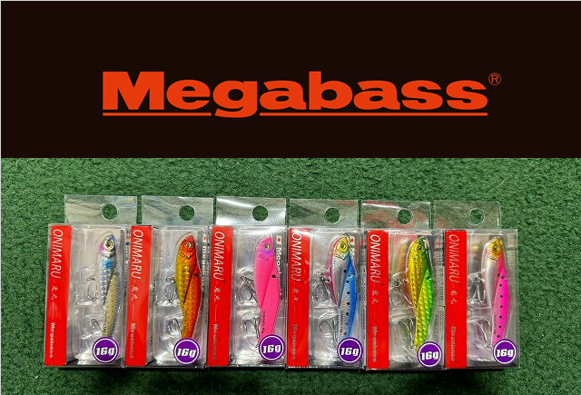 つり具の上州屋 - あなたのフィッシング＆アウトドアライフを