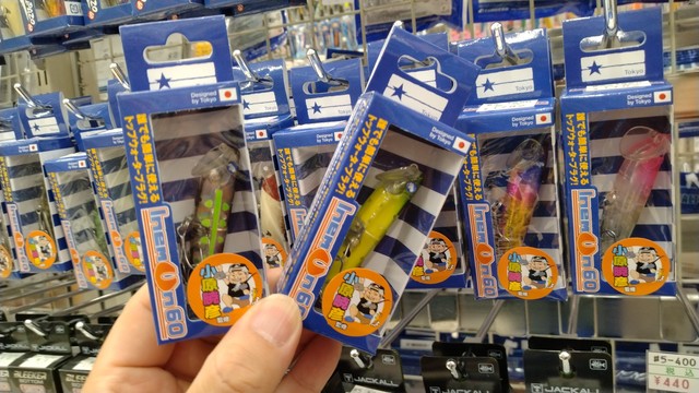 つり具の上州屋 - あなたのフィッシング＆アウトドアライフを